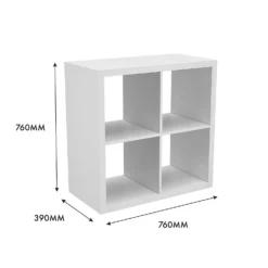 Clever Cube 2x2 Storage Unit - White -Furniture Series 12813302 1575014368178008