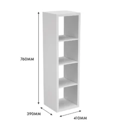 Clever Cube 4x1 Storage Unit - White -Furniture Series 12813304 1555014368216006