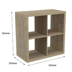 Clever Cube 2x2 Storage Unit - Oak -Furniture Series 12816153 4935014368206655