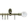 Extendable Curtain Pole With Stud Finial - Steel 16/19mm