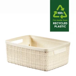 Curver Jute Small Recycled Storage Basket - 5L White 10 Curver Jute Small Recycled Storage Basket - 5L White -Furniture Series 13965909 1874995188150244