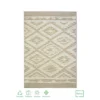 Recycled Diamond Rug - Natural - 120x170cm
